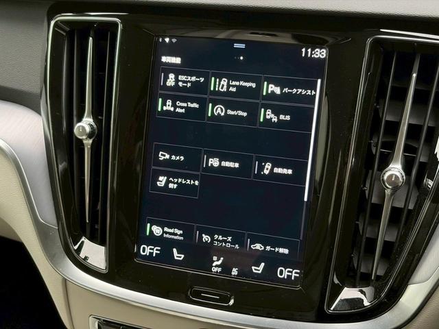 ���ЃO���[�v�ł͒�g�̃t�@�C�i���X��Зl�̋��͂ɂ��ቿ�i�ԗ��ł��R�D�X���`�̒�����I�[�g���[���̑Ή������Ă���܂��B���q�l�ւ̐����X�^�C���ɍ��킹�����x�������@�������p���������܂��B