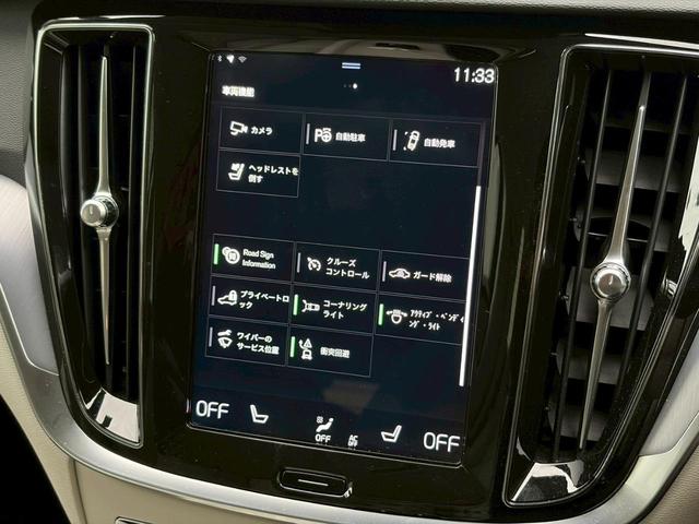 ���Ђł͖����Q�O��ȏ㌧�O�̂��q�l�ւ̔̔��������Ă��������Ă���܂��B�����̂��q�l�ւ̃T�|�[�g�̐������Ђł͔����Ă���܂��̂ł����S���������B