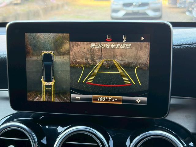 GLC GLC220d 4マチック クーペスポーツ 全席シートヒーター/レーダーセーフティ/全方位カメラ/追従クルーズ/ステアリングアシスト/純正AMGアルミ/パワーバックドア/レッドキャリパー/ヘッドアップディスプレイ/パワーメモリシート(4枚目)