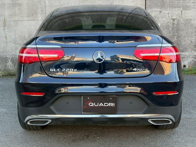 GLC GLC220d 4マチック クーペスポーツ 全席シートヒーター/レーダーセーフティ/全方位カメラ/追従クルーズ/ステアリングアシスト/純正AMGアルミ/パワーバックドア/レッドキャリパー/ヘッドアップディスプレイ/パワーメモリシート(18枚目)