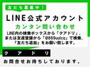 ２．５ＧＴ　買取車／６ＭＴ／ハーフレザーシート／タイミングベルト交換歴有／サイバーナビ／２２年製造レグノ装着／バックカメラ／ＥＴＣ(8枚目)