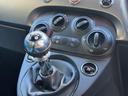FIAT 500S