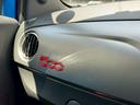 FIAT 500S