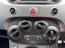 FIAT 500S
