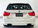 BMW ALPINA B3