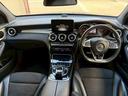 GLC220d 4マチック クーペスポーツ 全席シートヒーター/レーダーセーフティ/全方位カメラ/追従クルーズ/ステアリングアシスト/純正AMGアルミ/パワーバックドア/レッドキャリパー/ヘッドアップディスプレイ/パワーメモリシート(25枚目)