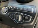 GLC220d 4マチック クーペスポーツ 全席シートヒーター/レーダーセーフティ/全方位カメラ/追従クルーズ/ステアリングアシスト/純正AMGアルミ/パワーバックドア/レッドキャリパー/ヘッドアップディスプレイ/パワーメモリシート(30枚目)