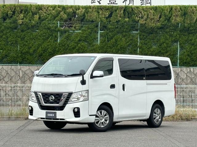 日産 ＮＶ３５０キャラバンバン