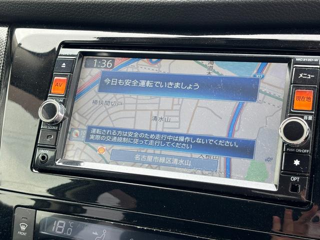 日産 エクストレイル