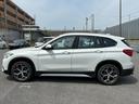 ｘＤｒｉｖｅ　１８ｄ　ｘライン　ｘドライブ１８ｄ　ｘライン　４ＷＤ　ハイラインＰＫＧ　コンフォートＰＫＧ　本革　Ｐシート　シートヒーター(10枚目)