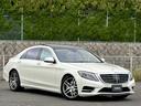 Ｓクラス Ｓ５５０ロング　プレミアムスポーツ　Ｓ５５０ロングＡＭＧスポーツパッケージ　ナビ　ＴＶ　３６０度カメラ　ＥＴＣ　ドラレコ　レーンキープアシスト　ステアリングアシスト（5枚目）