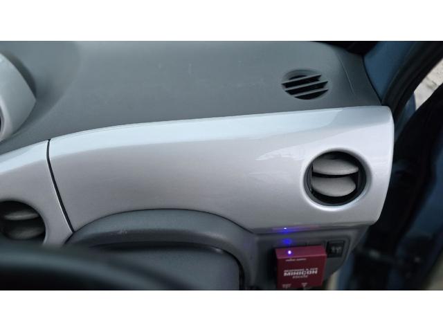 エッセ エコ フルセグTV 社外キーレス MT アルミホイール LEDライト ドラレコ 衝突安全ボディ エアコン パワーステアリング パワーウィンドウ NARDIハンドル 車高調 社外エアクリーナー 社外マフラ(37枚目)