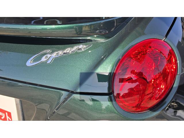 コペン タンレザーエディション　ＥＴＣ　ナビ　ＴＶ　キーレスエントリー　シートヒーター　ＡＴ　ＡＢＳ　電動オープンカー　革シート　アルミホイール　エアコン　パワーステアリング　パワーウィンドウ　ＭＯＭＯステアリング　スポイラー（29枚目）