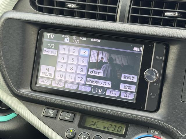 アクア Ｓ　ドライブレコーダー／Ｂｌｕｅｔｏｏｔｈ／ＴＶ　ナビ／ＥＴＣ／車検令和９年６月／フォグランプ／オートライト／オートエアコン／スマートキー／プッシュスタート／電動格納ミラー／パワーステアリング／（10枚目）