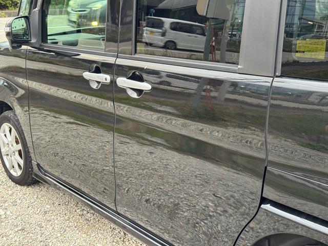 タント カスタムＸ　ＳＡ　アイドリングストップ／片側パワースライドドア／Ｂｌｕｅｔｏｏｔｈ／ＴＶ　ナビ／バックカメラ／車検令和９年１月／両側スライドドア／オートエアコン／プッシュスタート／ベンチシート／スマートキー／ＰＳ　ＰＷ（36枚目）