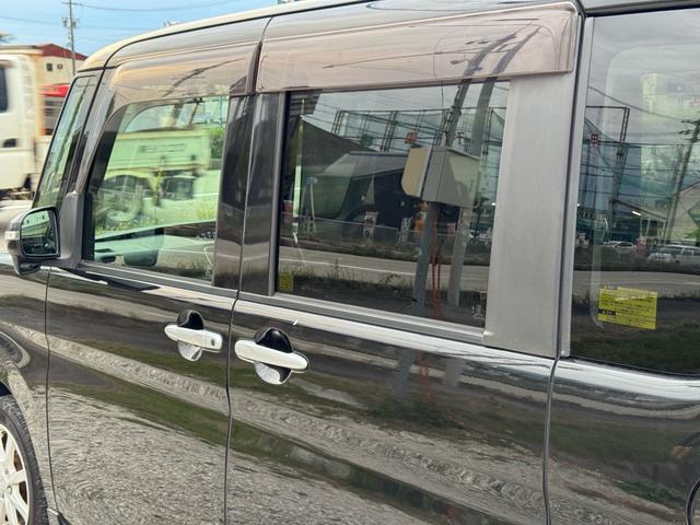 タント カスタムＸ　ＳＡ　アイドリングストップ／片側パワースライドドア／Ｂｌｕｅｔｏｏｔｈ／ＴＶ　ナビ／バックカメラ／車検令和９年１月／両側スライドドア／オートエアコン／プッシュスタート／ベンチシート／スマートキー／ＰＳ　ＰＷ（37枚目）