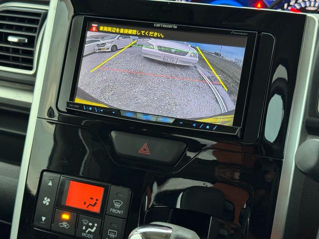 タント カスタムＸ　ＳＡ　アイドリングストップ／片側パワースライドドア／Ｂｌｕｅｔｏｏｔｈ／ＴＶ　ナビ／バックカメラ／車検令和９年１月／両側スライドドア／オートエアコン／プッシュスタート／ベンチシート／スマートキー／ＰＳ　ＰＷ（47枚目）