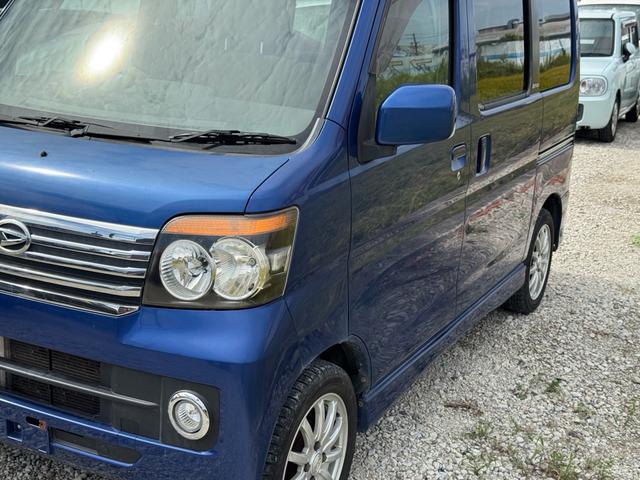 アトレーワゴン カスタムターボＲＳ　４ＷＤ／ターボ／ＥＴＣ／両側スライドドア／タイミングチェーン／エアコン／パワーステアリング／パワーウィンド／（11枚目）