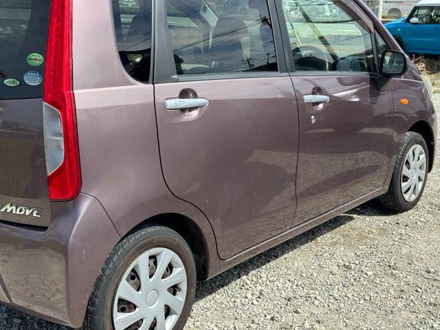 ムーヴ Ｌ　走行５３，９００ＫＭ／車検令和８年７月／ＥＴＣ／ベンチシート／ナビ　ＴＶ／アイドリングストップ／パワーウィンドウ／パワーステアリング／電動格納ミラー／（22枚目）