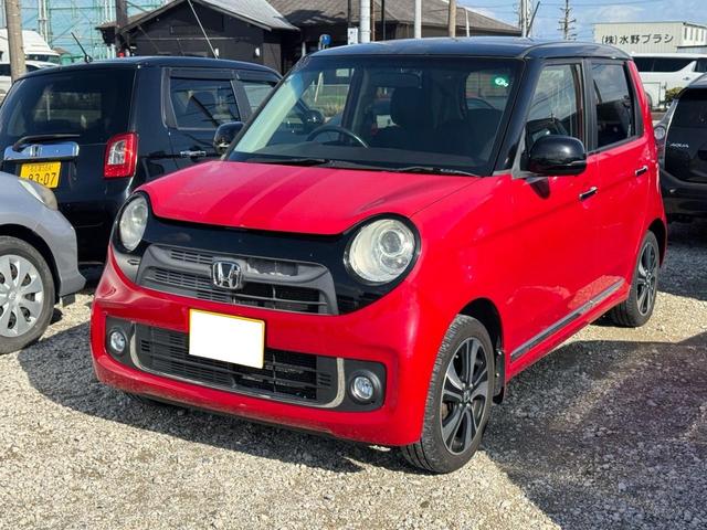 N-ONE プレミアム ツアラー・Lパッケージ バックカメラ/ターボ車/Bluetooth/TV ナビ/ツートン/パドルシフト/純正アルミホイール/ETC/プッシュスタート/スマートキー/フォグランプ/オートライト/オートエアコン/電動格納ミラー/(2枚目)