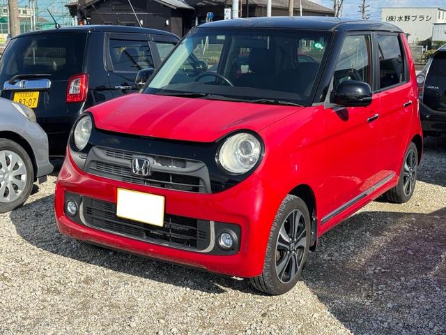 N-ONE プレミアム ツアラー・Lパッケージ バックカメラ/ターボ車/Bluetooth/TV ナビ/ツートン/パドルシフト/純正アルミホイール/ETC/プッシュスタート/スマートキー/フォグランプ/オートライト/オートエアコン/電動格納ミラー/(12枚目)