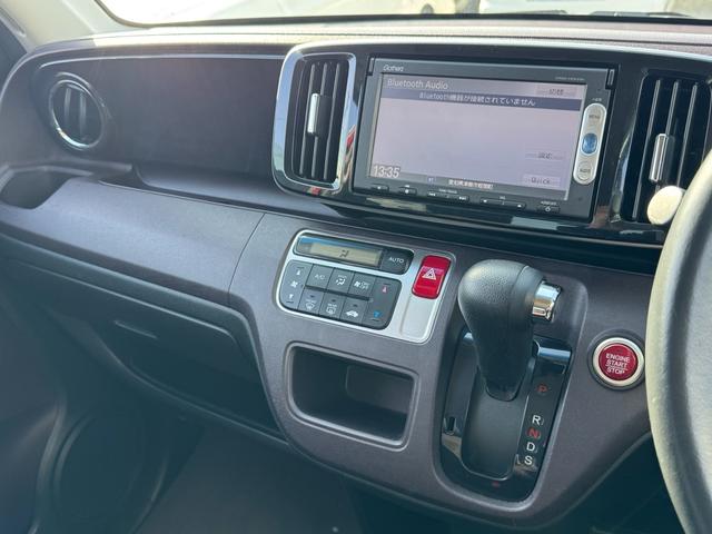 N-ONE プレミアム ツアラー・Lパッケージ バックカメラ/ターボ車/Bluetooth/TV ナビ/ツートン/パドルシフト/純正アルミホイール/ETC/プッシュスタート/スマートキー/フォグランプ/オートライト/オートエアコン/電動格納ミラー/(51枚目)