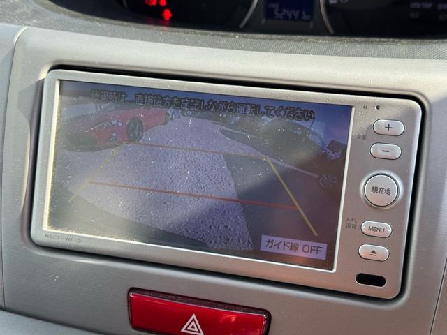 ムーヴ カスタム G バックカメラ/走行距離52,460km/アイドリングストップ/ETC/ナビ TV/社外アルミホイール/プッシュスタート/電動格納ミラー/オートエアコン/キーレスエントリー/PW PS/エアバック/(10枚目)