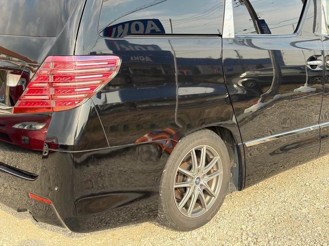 ヴェルファイア 2.4Z プラチナムセレクション 両側パワースライドドア/パワーバックドア/車検令9年4月/ナビ TV/バックカメラ/フリップダウンモニター/外テールランプ/ローダウン/社外アルミホイール/ETC/クルーズコントロール/PS PW /(22枚目)