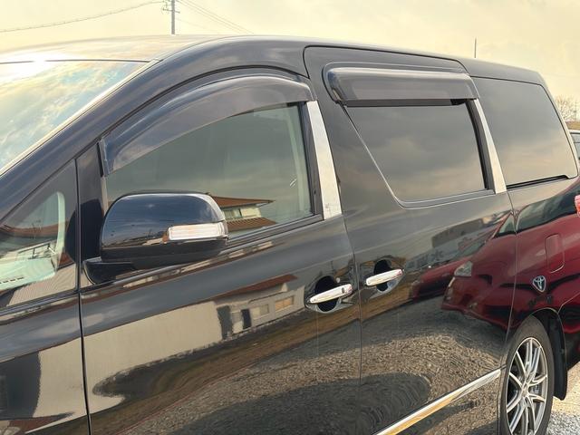 ヴェルファイア 2.4Z プラチナムセレクション 両側パワースライドドア/パワーバックドア/車検令9年4月/ナビ TV/バックカメラ/フリップダウンモニター/外テールランプ/ローダウン/社外アルミホイール/ETC/クルーズコントロール/PS PW /(35枚目)