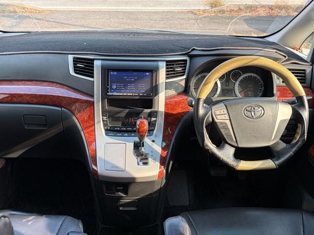 ヴェルファイア 2.4Z プラチナムセレクション 両側パワースライドドア/パワーバックドア/車検令9年4月/ナビ TV/バックカメラ/フリップダウンモニター/外テールランプ/ローダウン/社外アルミホイール/ETC/クルーズコントロール/PS PW /(43枚目)