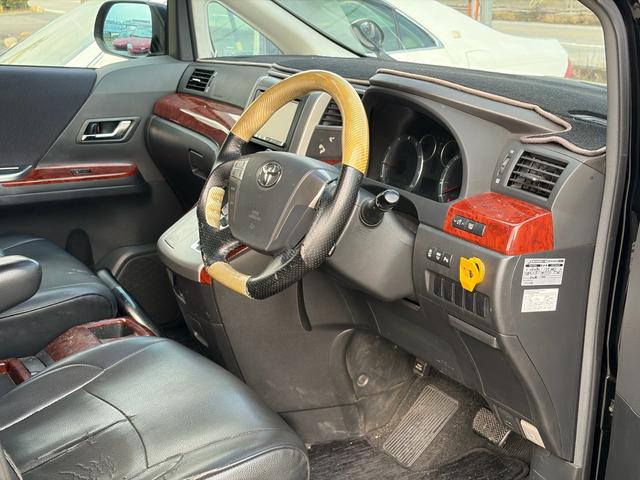 ヴェルファイア 2.4Z プラチナムセレクション 両側パワースライドドア/パワーバックドア/車検令9年4月/ナビ TV/バックカメラ/フリップダウンモニター/外テールランプ/ローダウン/社外アルミホイール/ETC/クルーズコントロール/PS PW /(44枚目)