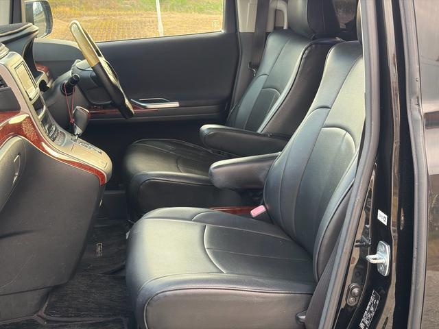 ヴェルファイア 2.4Z プラチナムセレクション 両側パワースライドドア/パワーバックドア/車検令9年4月/ナビ TV/バックカメラ/フリップダウンモニター/外テールランプ/ローダウン/社外アルミホイール/ETC/クルーズコントロール/PS PW /(48枚目)