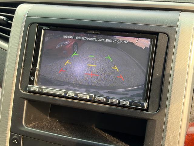 ヴェルファイア 2.4Z プラチナムセレクション 両側パワースライドドア/パワーバックドア/車検令9年4月/ナビ TV/バックカメラ/フリップダウンモニター/外テールランプ/ローダウン/社外アルミホイール/ETC/クルーズコントロール/PS PW /(50枚目)