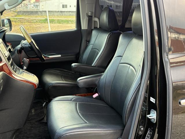 ヴェルファイア 2.4Z プラチナムセレクション 両側パワースライドドア/パワーバックドア/車検令9年4月/ナビ TV/バックカメラ/フリップダウンモニター/外テールランプ/ローダウン/社外アルミホイール/ETC/クルーズコントロール/PS PW /(78枚目)