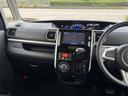 カスタムＸ　ＳＡ　アイドリングストップ／片側パワースライドドア／Ｂｌｕｅｔｏｏｔｈ／ＴＶ　ナビ／バックカメラ／車検令和９年１月／両側スライドドア／オートエアコン／プッシュスタート／ベンチシート／スマートキー／ＰＳ　ＰＷ（56枚目）