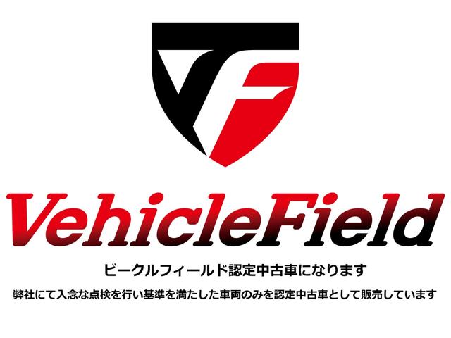 ＧＴ－Ｒ トラックエディション　エンジニアードｂｙニスモ　カーボンセラミックブレーキ／プライバシーガラス／専用ＲＥＣＡＲＯカーボンバックバケットシート＋アルカンターラステアリング＋シフトノブ／ドライブレコーダー／ＧＴ－Ｒ専用フロアカーペットプレミアムスポーツ（3枚目）