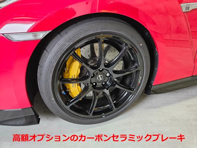 ＧＴ－Ｒ トラックエディション　エンジニアードｂｙニスモ　カーボンセラミックブレーキ／プライバシーガラス／専用ＲＥＣＡＲＯカーボンバックバケットシート＋アルカンターラステアリング＋シフトノブ／ドライブレコーダー／ＧＴ－Ｒ専用フロアカーペットプレミアムスポーツ（13枚目）