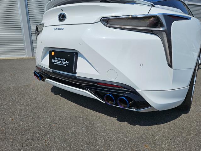 ＬＣ５００　Ｓパッケージ　モデリスタエアロ／モデリスタエアロ用オリジナルマフラー／Ｔｏｍｓアルミホイール／フルセグＴＶ／バックカメラ／スマートキー２個／ＥＴＣ／シートヒーター(38枚目)