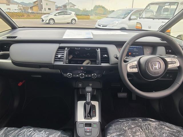 フィット ホーム(17枚目)