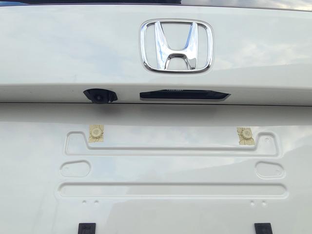 フィット ホーム(18枚目)