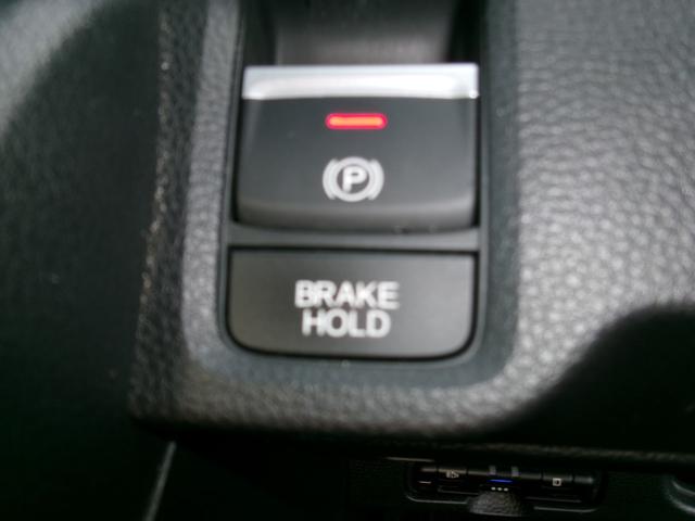 Ｎ－ＯＮＥ ＲＳ　サイドカーテンエアバック　禁煙　クリアランスソナー　シートヒータ　横滑り防止機能　インテリキー　ＥＴＣ付き　ＡＡＣ　オートクルーズコントロール　Ｂカメ　地デジチューナー　パワーウィンドウ　ＡＢＳ（24枚目）