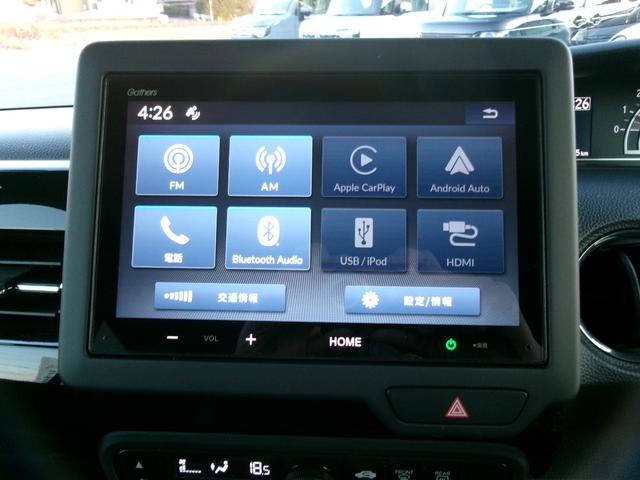 Ｎ－ＢＯＸカスタム Ｌ　両席電動スライドドア　Ｐソナー　禁煙　サイドエアバッグ　Ａストップ　シートヒータ　ベンチシート　キーフリーシステム　ＬＥＤライト　リアカメ　クルーズコントロール　ＡＣ　スマキー　ＥＴＣ　横滑り防止（10枚目）