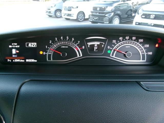 Ｎ－ＢＯＸカスタム Ｌ　両席電動スライドドア　Ｐソナー　禁煙　サイドエアバッグ　Ａストップ　シートヒータ　ベンチシート　キーフリーシステム　ＬＥＤライト　リアカメ　クルーズコントロール　ＡＣ　スマキー　ＥＴＣ　横滑り防止（15枚目）