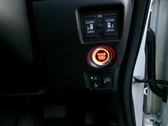 Ｎ－ＢＯＸカスタム Ｌ　両席電動スライドドア　Ｐソナー　禁煙　サイドエアバッグ　Ａストップ　シートヒータ　ベンチシート　キーフリーシステム　ＬＥＤライト　リアカメ　クルーズコントロール　ＡＣ　スマキー　ＥＴＣ　横滑り防止（20枚目）