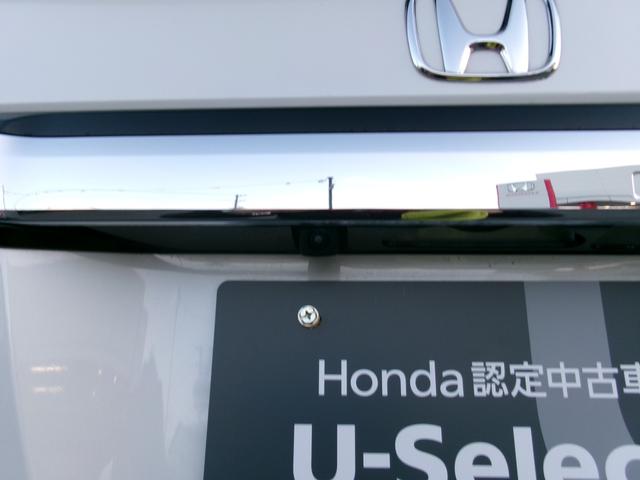 Ｎ－ＢＯＸカスタム Ｌ　両席電動スライドドア　Ｐソナー　禁煙　サイドエアバッグ　Ａストップ　シートヒータ　ベンチシート　キーフリーシステム　ＬＥＤライト　リアカメ　クルーズコントロール　ＡＣ　スマキー　ＥＴＣ　横滑り防止（23枚目）