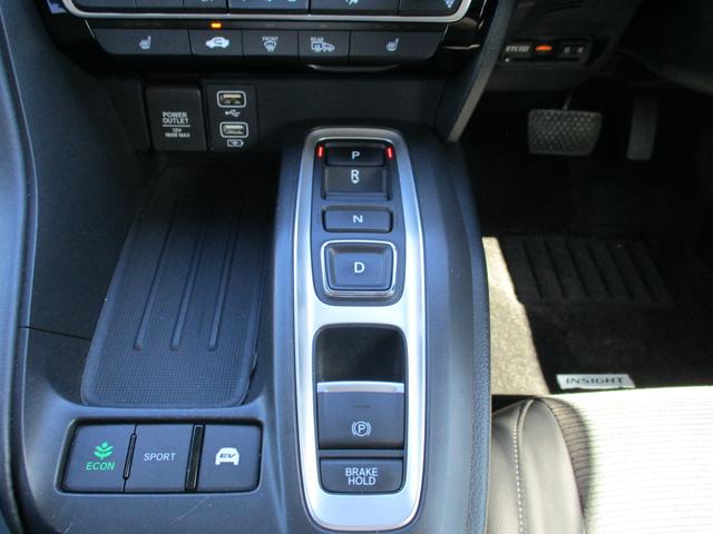 インサイト ＥＸ　ホンダセンシング　・　禁煙車両　衝突軽減　Ｒカメラ　ＬＥＤライト　ＡＢＳ　前席シートヒーター　オ－トエアコン　ナビＴＶ　パワーウィンドウ　スマキー　クルコン　キーフリーシステム　サイドエアバック（11枚目）