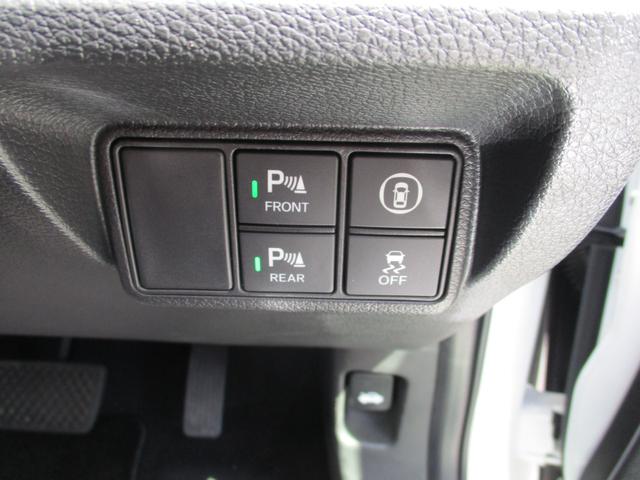 インサイト ＥＸ　ホンダセンシング　・　禁煙車両　衝突軽減　Ｒカメラ　ＬＥＤライト　ＡＢＳ　前席シートヒーター　オ－トエアコン　ナビＴＶ　パワーウィンドウ　スマキー　クルコン　キーフリーシステム　サイドエアバック（24枚目）