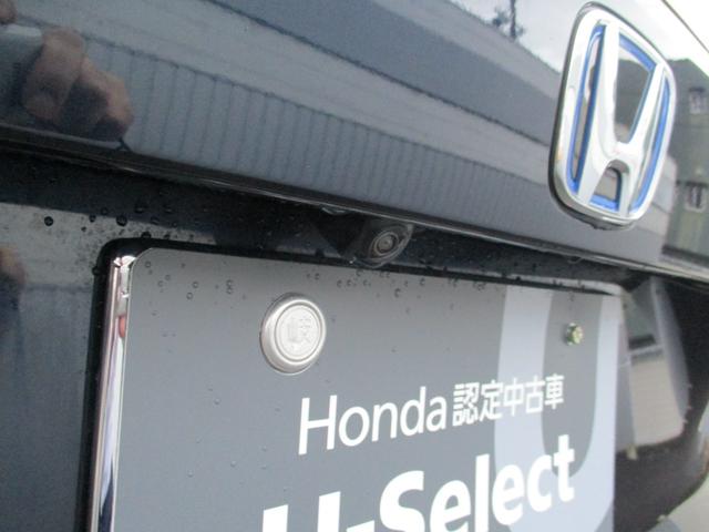 フィット e:HEVホーム 禁煙車 前後誤発進抑制機能 クリソナ 助手席エアバッグ 運転席エアバッグ LEDライト USB接続 バックカメラ ABS サイドエアバッグ オートクルーズコントロール フルセグTV スマートキー(20枚目)