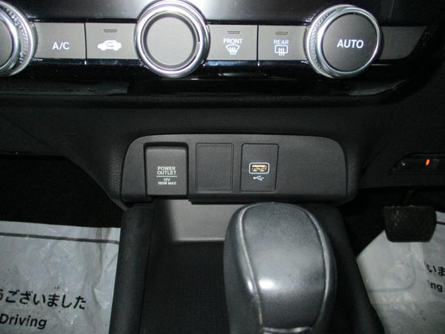 フィット e:HEVホーム 禁煙車 前後誤発進抑制機能 クリソナ 助手席エアバッグ 運転席エアバッグ LEDライト USB接続 バックカメラ ABS サイドエアバッグ オートクルーズコントロール フルセグTV スマートキー(24枚目)