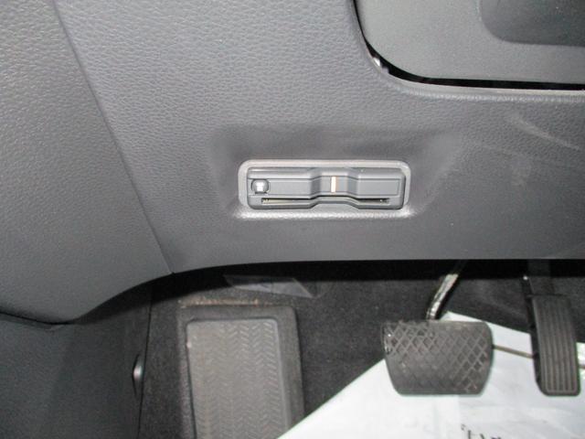 フィット e:HEVホーム 禁煙車 前後誤発進抑制機能 クリソナ 助手席エアバッグ 運転席エアバッグ LEDライト USB接続 バックカメラ ABS サイドエアバッグ オートクルーズコントロール フルセグTV スマートキー(30枚目)